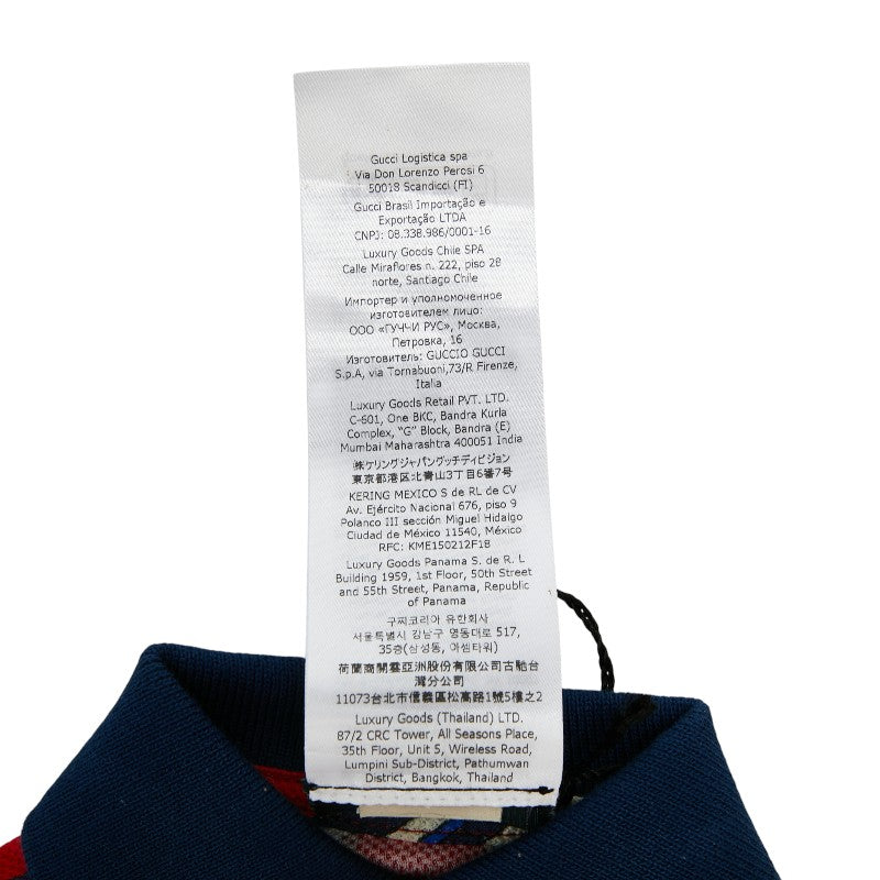 グッチ ドッグウェア ペット服 サイズ：XXS 695744 レッド マルチカラー コットン レディース GUCCI 【中古】
