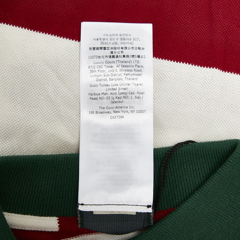 グッチ ボーダー ストロベリー ドッグウェア ペット服 サイズ：M 695744 ホワイト マルチカラー コットン レディース GUCCI 【中古】