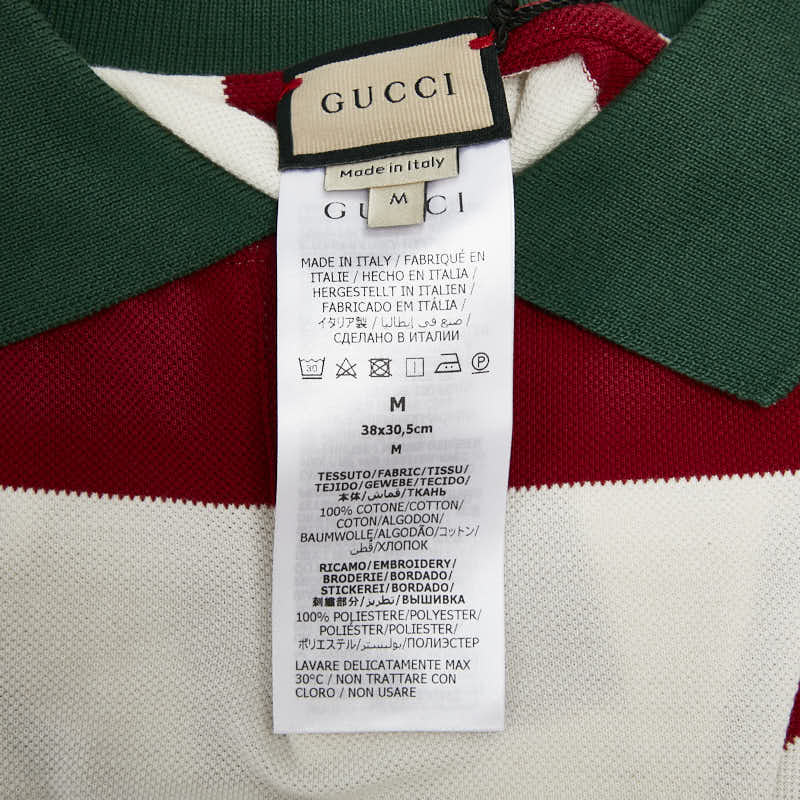 グッチ ボーダー ストロベリー ドッグウェア ペット服 サイズ：M 695744 ホワイト マルチカラー コットン レディース GUCCI 【中古】