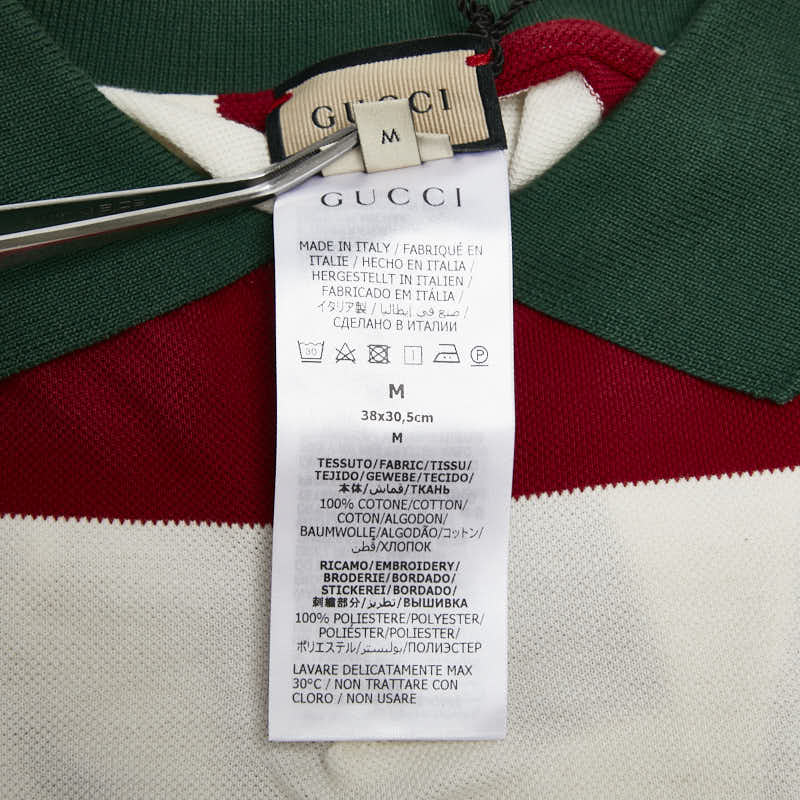 グッチ ボーダー ストロベリー ドッグウェア ペット服 サイズ：M 695744 ホワイト マルチカラー コットン レディース GUCCI 【中古】