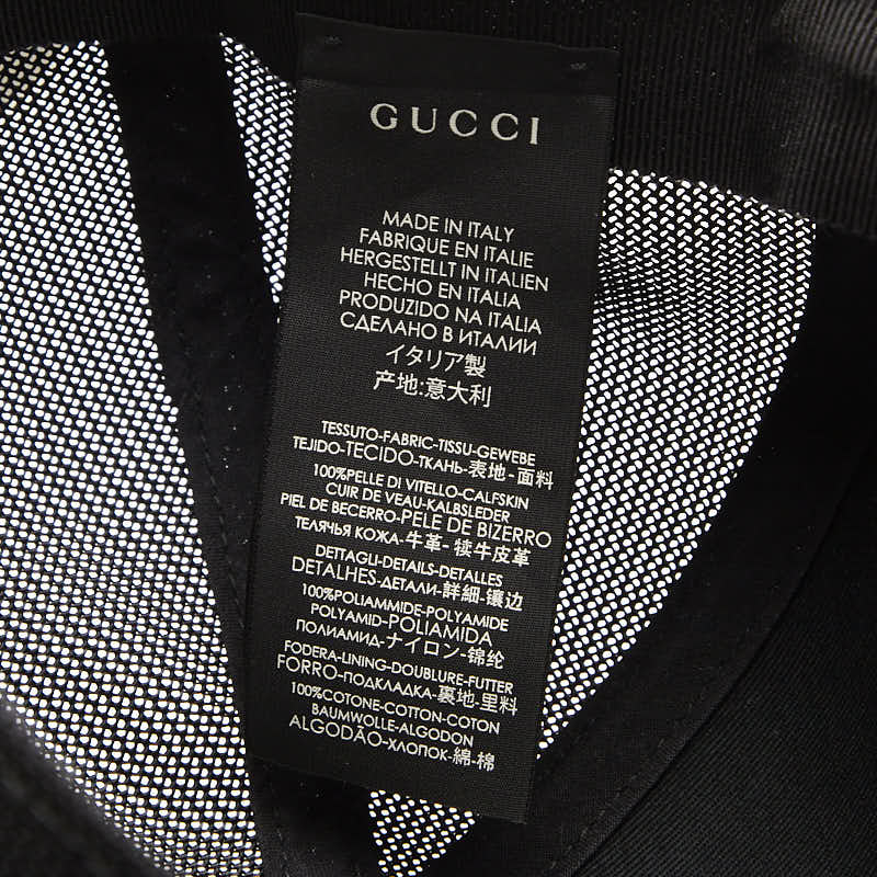 グッチ ロゴ キャップ ベースボールキャップ サイズ：XL 60cm 426887 アイボリー マルチカラー レザー ナイロン メンズ GUCCI 【中古】