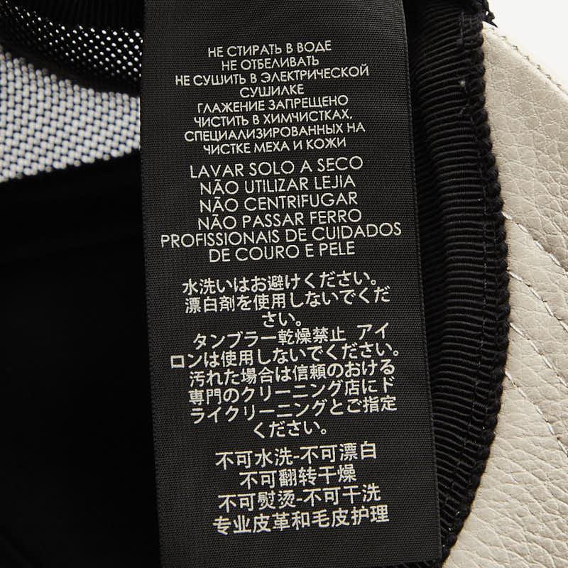 グッチ ロゴ キャップ ベースボールキャップ サイズ：XL 60cm 426887 アイボリー マルチカラー レザー ナイロン メンズ GUCCI 【中古】