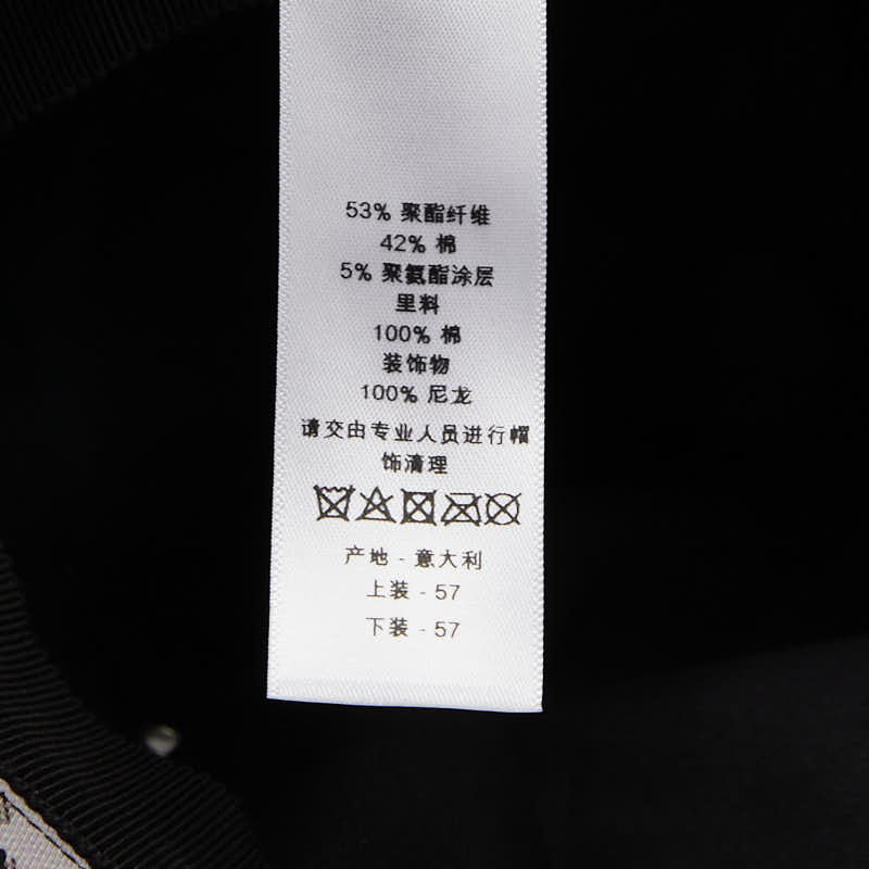 ディオール オブリーク TEDDY-D ボブハット バケットハット サイズ：57 95TDD924G130 ブラック ポリエステル コットン レディース Dior 【中古】