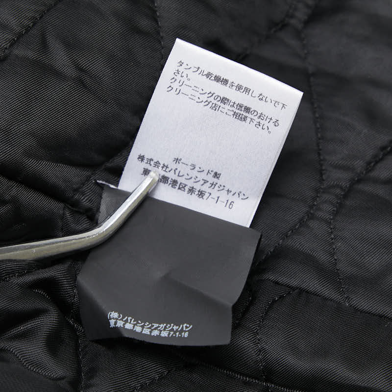 バレンシアガ ダッフルコート サイズ：44 ブラック ウール ナイロン メンズ BALENCIAGA 【中古】