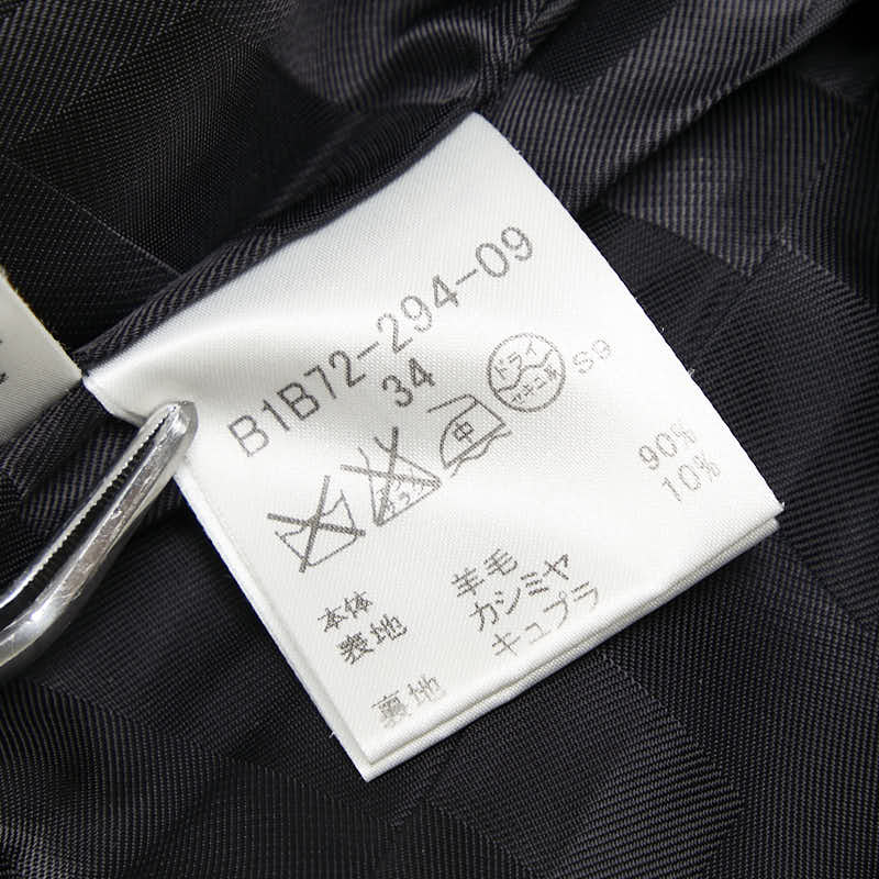 バーバリー ロンドン コート サイズ：34 ブラック ウール カシミヤ フォックスファー レディース BURBERRY 【中古】