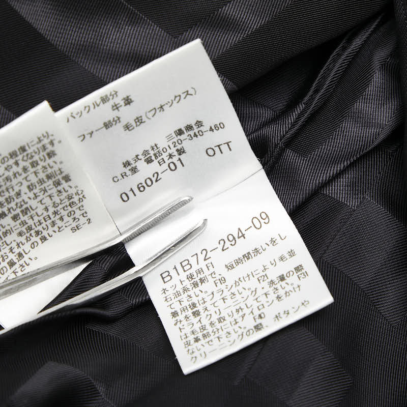 バーバリー ロンドン コート サイズ：34 ブラック ウール カシミヤ フォックスファー レディース BURBERRY 【中古】