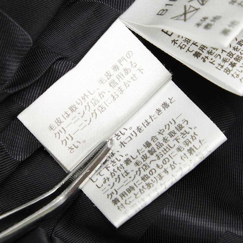 バーバリー ロンドン コート サイズ：34 ブラック ウール カシミヤ フォックスファー レディース BURBERRY 【中古】