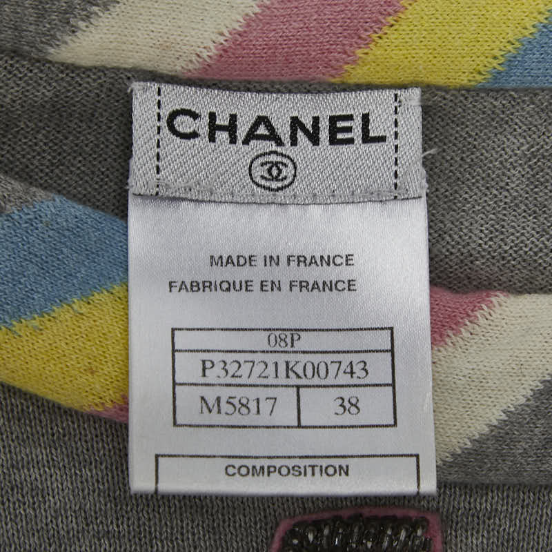 シャネル ワンピース 長袖 サイズ：38 P32721K00743 グレー マルチカラー コットン カシミヤ レディース CHANEL 【中古】