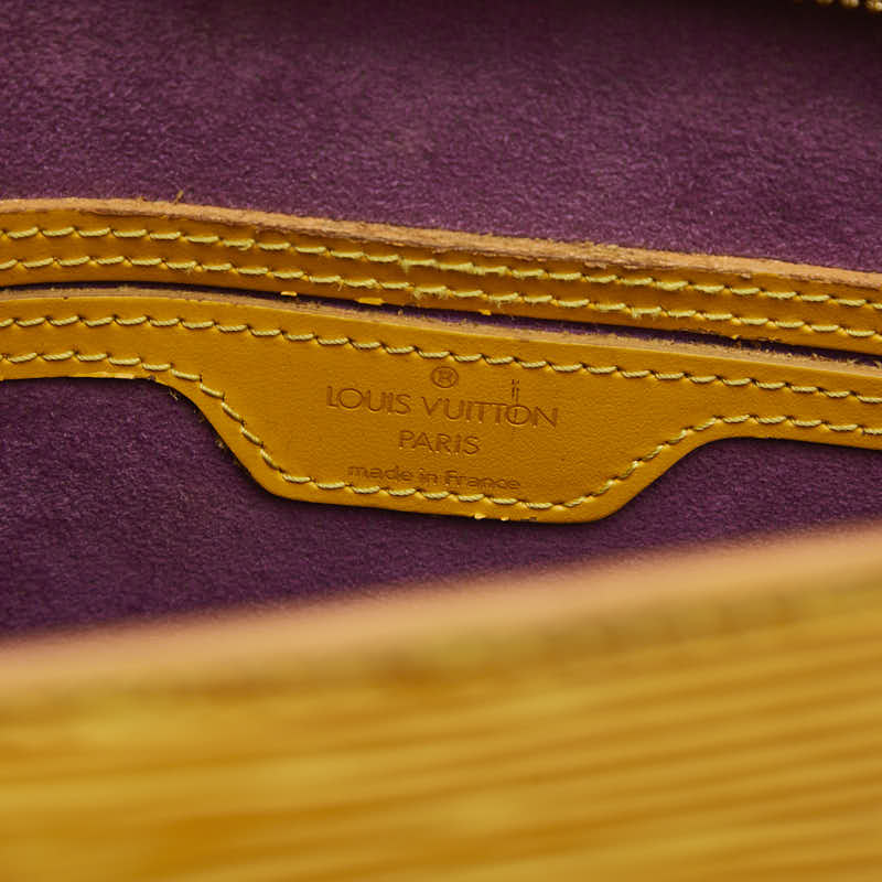 ルイ ヴィトン エピ コブラン リュック バックパック M52299 タッシリイエロー レザー レディース LOUIS VUITTON 【中古】
