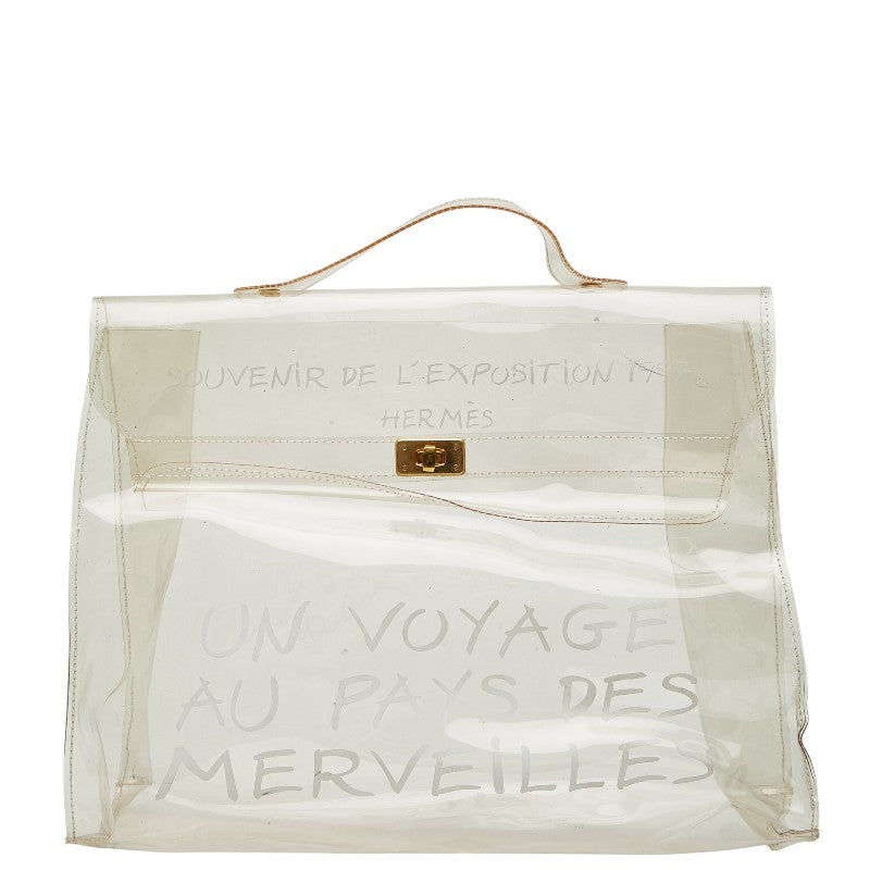 エルメス ビニールケリー 不思議の国 エルメスへの旅 ハンドバッグ クリア ビニール レディース HERMES 【中古】