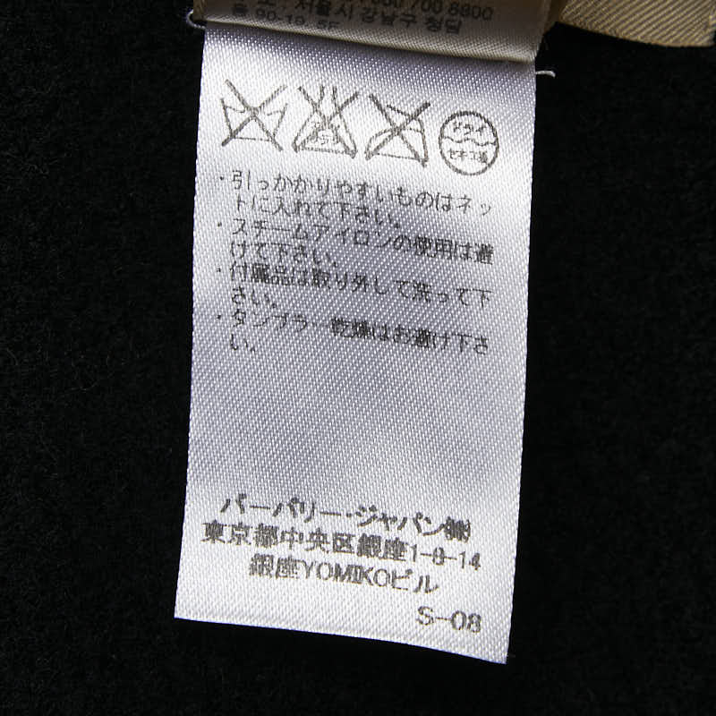 バーバリー ポンチョ ベージュ ブラック ウール カシミヤ レディース BURBERRY 【中古】