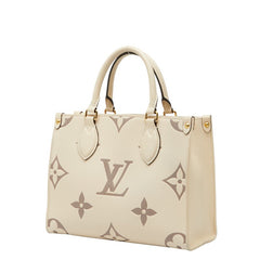 ルイ ヴィトン モノグラム アンプラント オンザゴーPM ハンドバッグ M45654 クレーム ボワドローズ ベージュ系 レザー レディース LOUIS VUITTON 【中古】