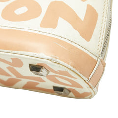 ルイ ヴィトン モノグラム グラフィティ アルマMM ハンドバッグ M92180 ホワイト ベージュ レザー レディース LOUIS VUITTON 【中古】