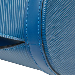 ルイ ヴィトン エピ クリュニー ショルダーバッグ M52255 トレドブルー レザー レディース LOUIS VUITTON 【中古】