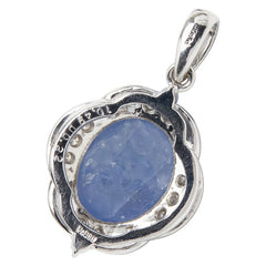 Pt900 プラチナ スターサファイア10.49ct ダイヤ0.42ct ペンダントトップ レディース 【中古】