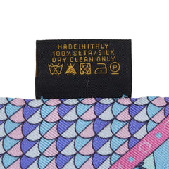 ブルガリ ツイリー セルペンティ スカーフ ブルー マルチカラー シルク レディース BVLGARI 【中古】