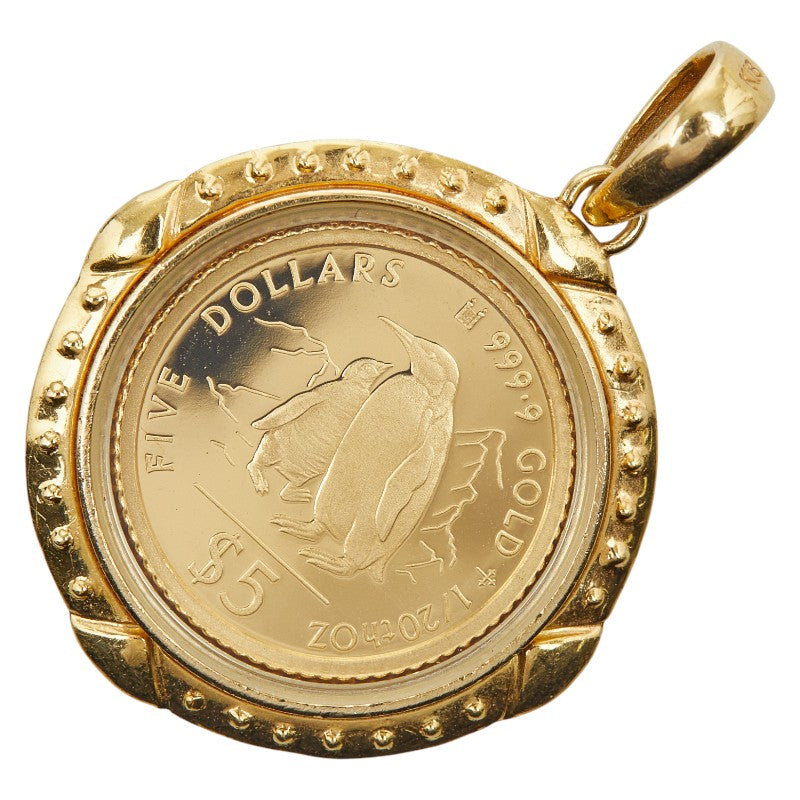 K18YG イエローゴールド K24IG インゴット クック諸島 ペンギン5ドル金貨 1/20oz 1994年 ペンダントトップ レディース 【中古】