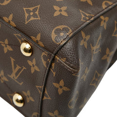 ルイ ヴィトン モノグラム モンテーニュBB ハンドバッグ ショルダーバッグ 2WAY M41055 ブラウン PVC レザー レディース LOUIS VUITTON 【中古】