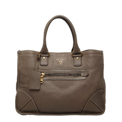 プラダ ハンドバッグ トートバッグ グレージュ レザー レディース PRADA 【中古】