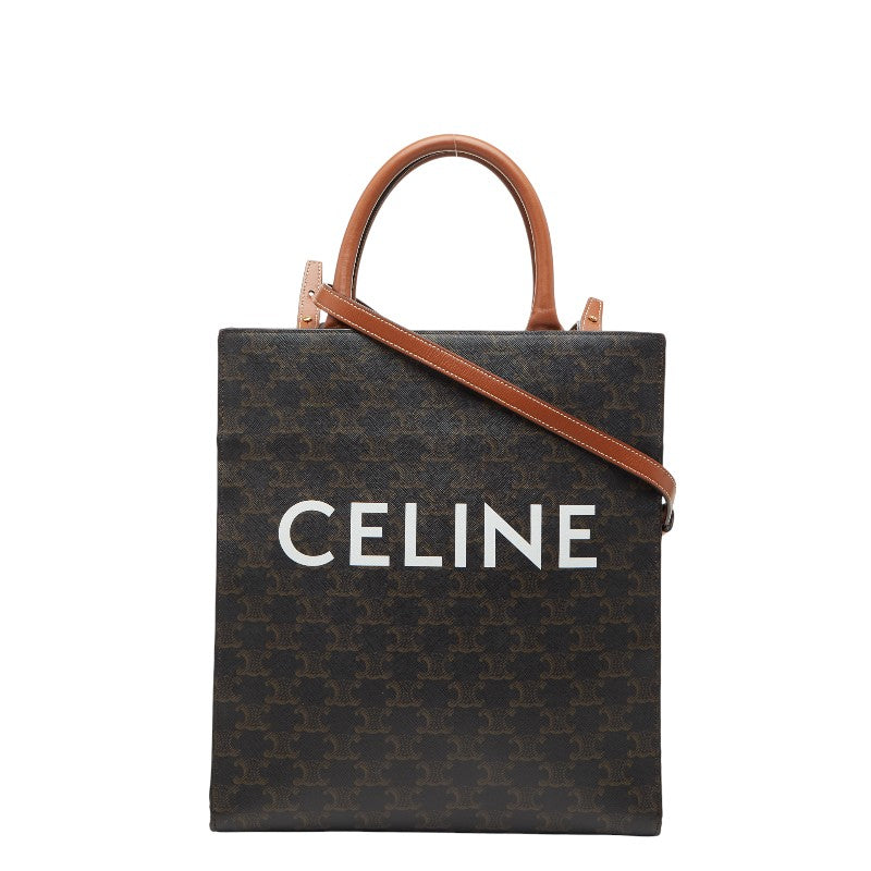 セリーヌ トリオンフ バーティカル カバ スモール トートバッグ ショルダーバッグ 2WAY ブラック ブラウン PVC レザー レディース CELINE 【中古】