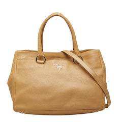 プラダ ハンドバッグ ショルダーバッグ 2WAY ベージュ レザー レディース PRADA 【中古】