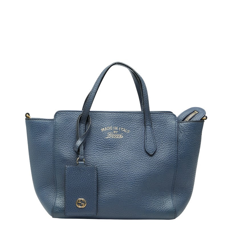 グッチ スウィング ハンドバッグ 368827 ブルー レザー レディース GUCCI 【中古】