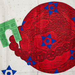 セリーヌ パリ PARIS 凱旋門 モチーフ スカーフ ホワイト ブルー レッド グリーン シルク レディース CELINE 【中古】