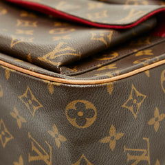 ルイ ヴィトン モノグラム エクサントリ シテ ハンドバッグ M51161 ブラウン PVC レザー レディース LOUIS VUITTON 中古