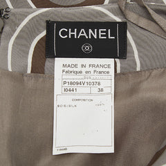 シャネル ココロゴ ロング マーメイド スカート サイズ38 P18094V10378 グレー ブラウン ホワイト シルク レディース CHANEL 【中古】