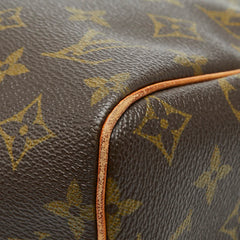ルイ ヴィトン モノグラム チュールリー 斜め掛け ショルダーバッグ M51348 ブラウン PVC レザー レディース LOUIS VUITTON 【中古】