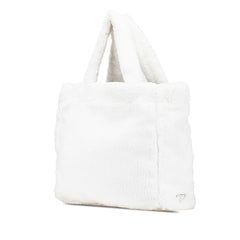 プラダ SPUGNA トートバッグ 1BG130 ホワイト ビアンコ パイル レディース PRADA 【中古】