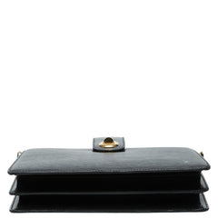 ルイ ヴィトン エピ カプチン ショルダーバッグ M52342 ブラック ノワール レザー レディース LOUIS VUITTON 【中古】