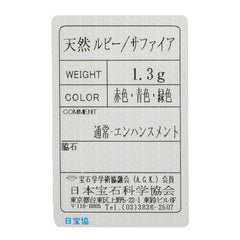 K18YG イエローゴールド ルビー サファイア ペリドット ハートモチーフ ペンダントトップ ネックレス レディース 【中古】
