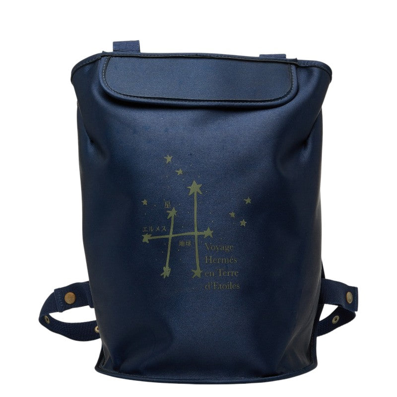 エルメス シェルパ 星を巡る旅展 リュック バックパック ネイビー ナイロン レディース HERMES 【中古】