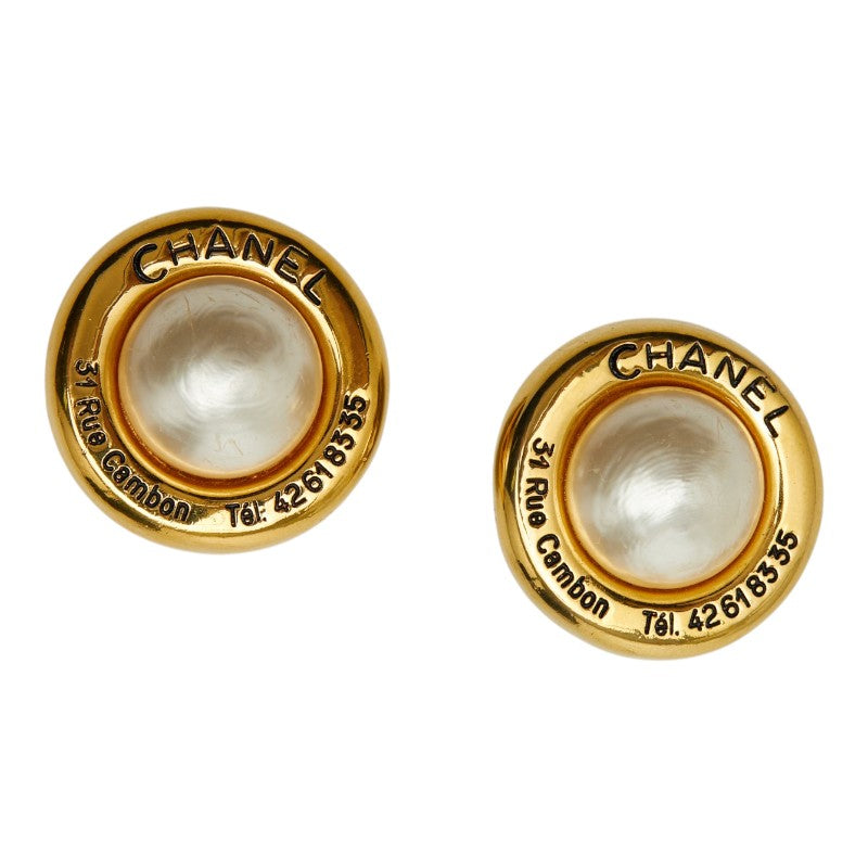 シャネル ロゴ 31 Rue Cambon イヤリング ゴールド メッキ フェイクパール レディース CHANEL 【中古】