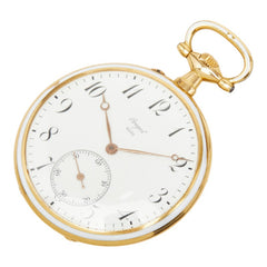 ブレゲ 七宝焼き ルイ16世様式 エクストラフラット スモールセコンド 懐中時計 手巻き(巻止めあり) ホワイト文字盤 K18YG イエローゴールド エナメル メンズ Breguet 【中古】