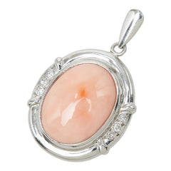 Pt850 プラチナ サンゴ6.81ct ダイヤ0.08ct ペンダントトップ ネックレス レディース 【中古】