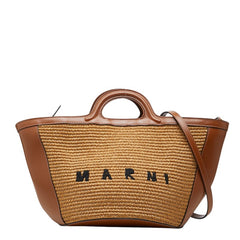 マルニ トロピカリア ハンドバッグ ショルダーバッグ 2WAY ブラウン レザー ラフィア レディース MARNI 【中古】