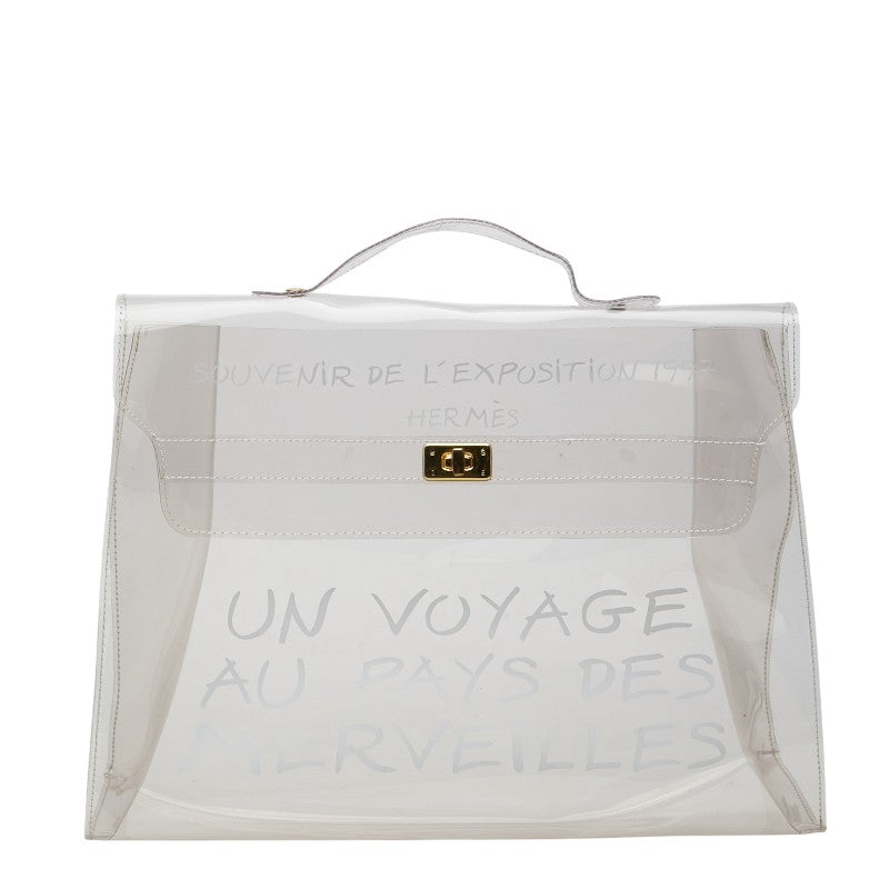 エルメス ビニールケリー 不思議の国 エルメスへの旅 ハンドバッグ クリア 透明 ビニール レディース HERMES 【中古】