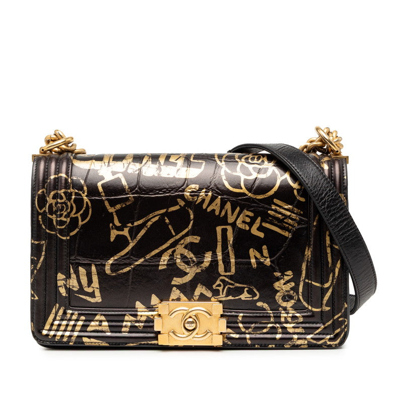 シャネル ボーイシャネル チェーン ショルダーバッグ クロコ型押し ブラック ゴールド レザー レディース CHANEL 【中古】