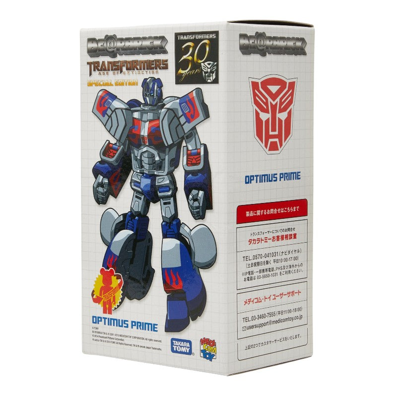 メディコムトイ ベアブリック200％ TRANSFORMERS OPTIMUS PRIME AGE OF EXTINCTION Ver フィギュア 未開封 グレー パープル メンズ MEDICOM TOY 【中古】