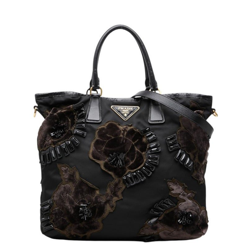 プラダ ビーズ フラワー トートバッグ 2WAY ショルダーバッグ ブラック ナイロン レディース PRADA 中古