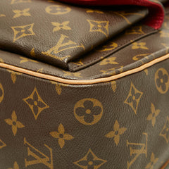 ルイ ヴィトン モノグラム エクサントリ シテ ハンドバッグ M51161 ブラウン PVC レザー レディース LOUIS VUITTON 中古