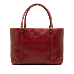 グッチ マイクログッチシマ トートバッグ ショルダーバッグ 449647 レッド レザー レディース GUCCI 中古
