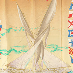 エルメス カレ90 EN COURSE ヨット スカーフ ブラウン マルチカラー シルク レディース HERMES 【中古】