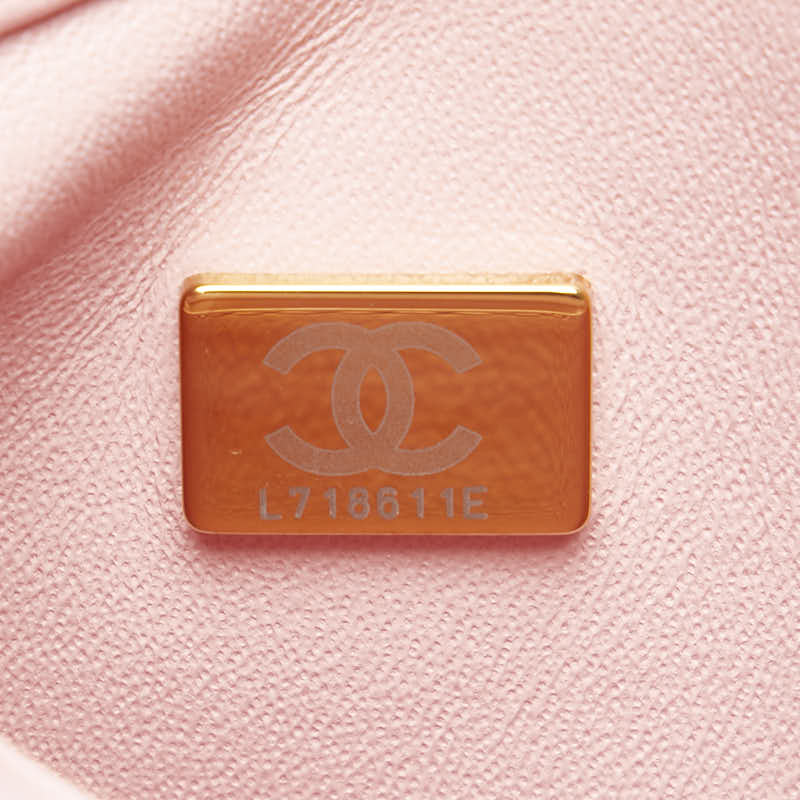 シャネル マトラッセ トレンディCC ハンドバッグ チェーン ショルダーバッグ 2WAY ピンク ラムスキン レディース CHANEL 【中古】
