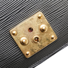 ルイ ヴィトン エピ セリエ ドラゴンヌ クラッチバッグ セカンドバッグ M52612 ノワール ブラック レザー メンズ LOUIS VUITTON 【中古】