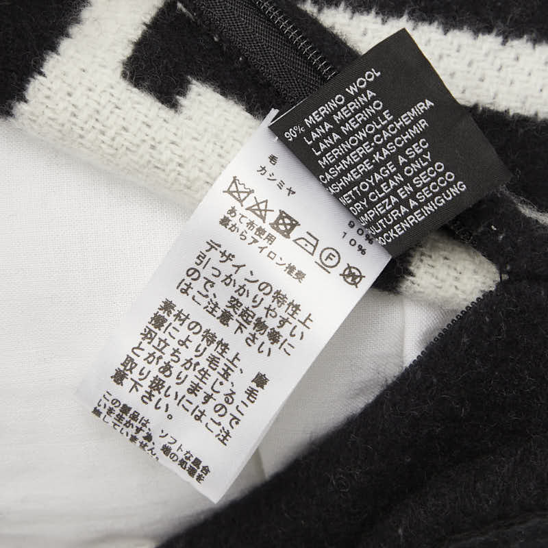 エルメス アヴァロンIII PM クッション エクリュ ノワール ウール レディース HERMES 【中古】