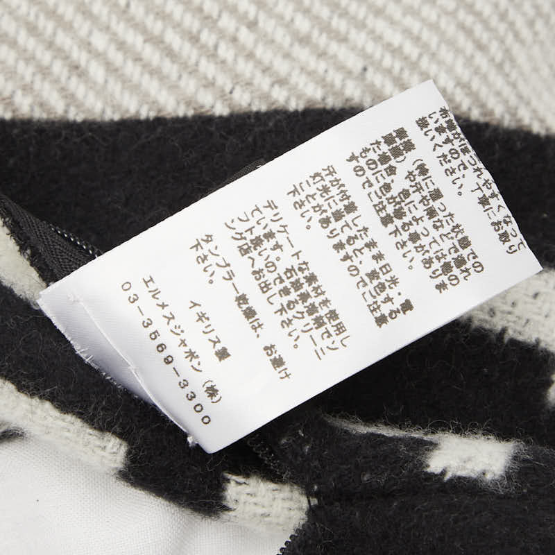 エルメス アヴァロンIII PM クッション エクリュ ノワール ウール レディース HERMES 【中古】