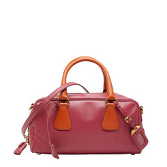 プラダ 三角ロゴプレート ハンドバッグ ショルダーバッグ 2WAY ピンク サフィアーノレザー レディース PRADA 【中古】